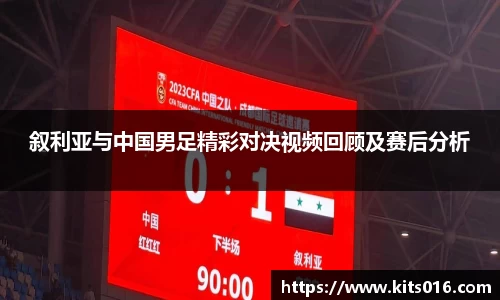 威廉希尔中文网站