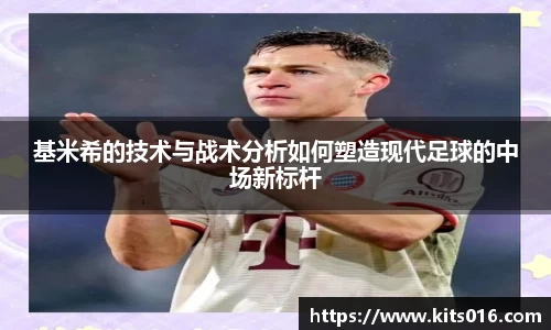 英国威廉希尔公司